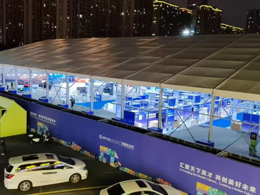 开封雪利篷房制造有限公司｜专业展览篷房租赁，赋能西部会展经济高效落地